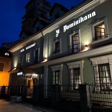 U Dominicana Camenița Exterior foto